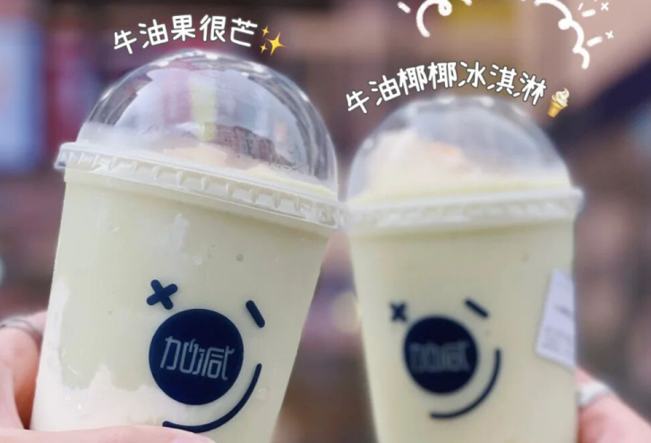 AG官方登录入口茶饮：别羡慕别人的奶茶店生意好，他们都