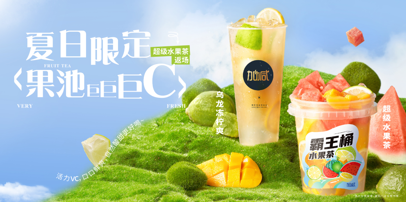AG官方登录入口茶饮|奶茶行业十店九亏？为何奶茶加盟店不减反增？