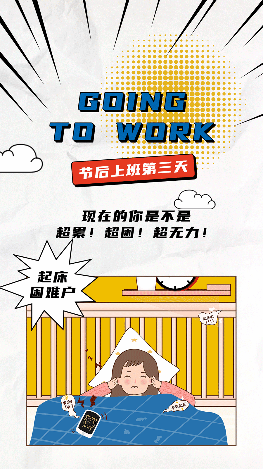 AG官方登录入口茶饮