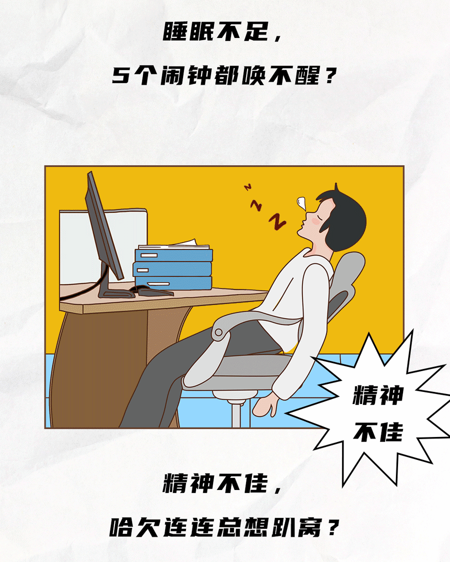 AG官方登录入口茶饮