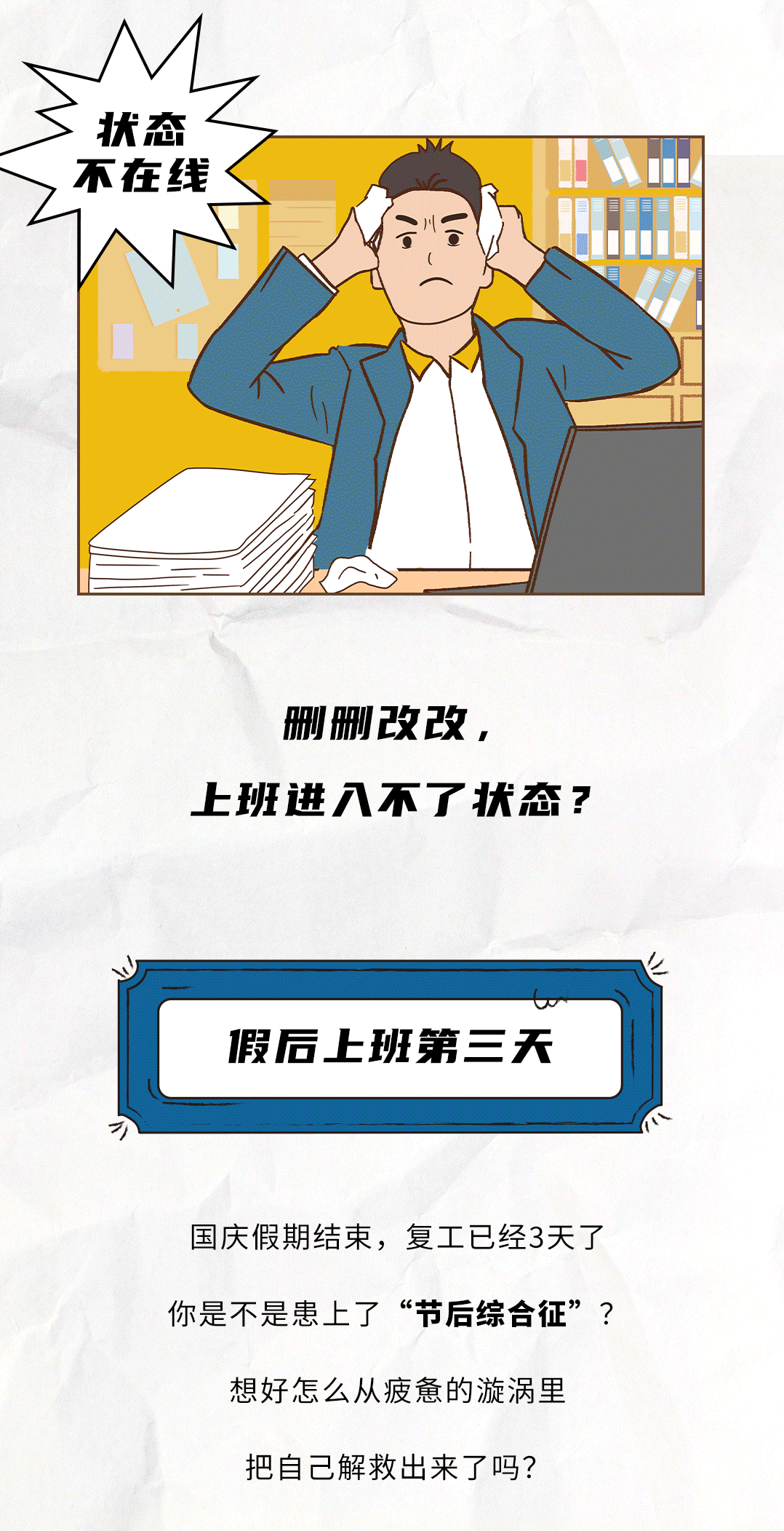 AG官方登录入口茶饮